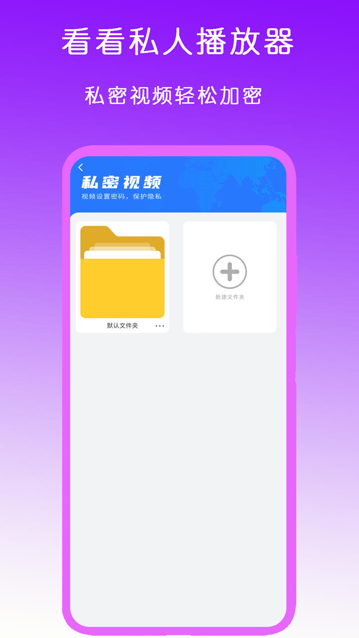 一条连裤袜可以穿多久截图