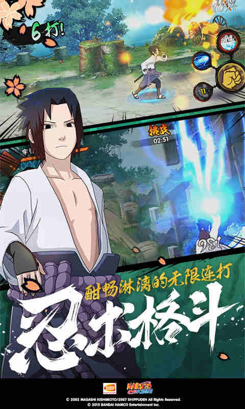 我的姐姐作文450字优秀作文截图